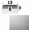 Профиль АТ 13 мм. Т-образный ( прямой )  0