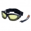 Набор очки защитные с обтюратором и сменными дужками Sigma 