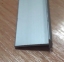 Соединительный уголок 20*8*1,4 Т-образный - покрытие 