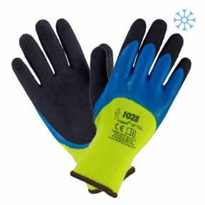 Зимние защитные перчатки 