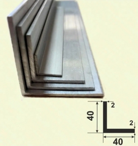 Алюмінієвий кутник 40*40*2 рівносторонній