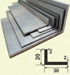 Алюмінієвий кутник 20*30*2 різнобічний