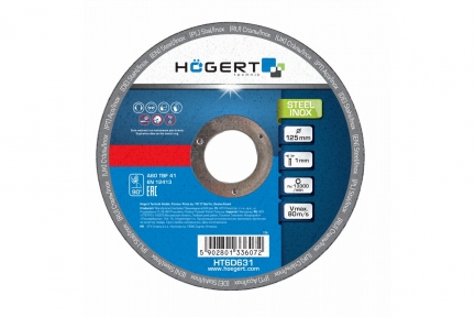 Диск отрезной по металлу Hogert Inox 20 шт. 125×1,0x22,23 мм 