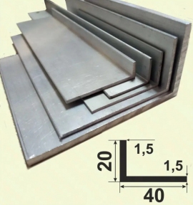 Алюмінієвий кутник 40*20*1,5 різнобічний
