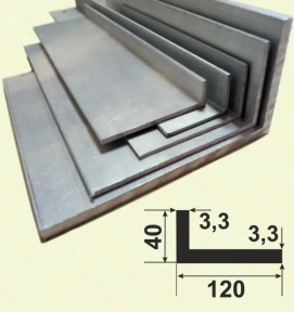 Алюмінієвий кутник 120*40*3,3 різнобічний