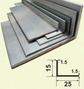 Алюмінієвий кутник 15*25*1,5 різнобічний