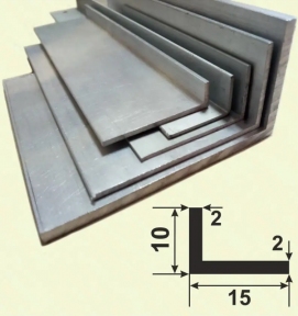 Алюминиевый уголок 10*15*2 разносторонний