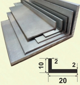 Алюмінієвий кутник 10*20*2 різнобічний