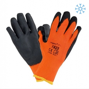 Зимние защитные перчатки 