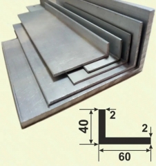 Алюмінієвий кутник 60*40*2 різнобічний