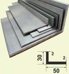 Алюмінієвий кутник 50*30*2 різнобічний
