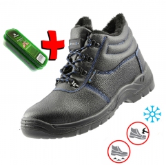 Зимове робоче взуття з металевим носком та  антипрокольною підошвою  