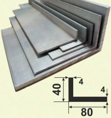 Алюмінієвий кутник 80*40*4 різнобічний