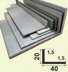 Алюмінієвий кутник 40*20*1,5 різнобічний