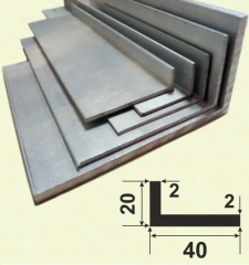 Алюмінієвий кутник 40*20*2 різнобічний