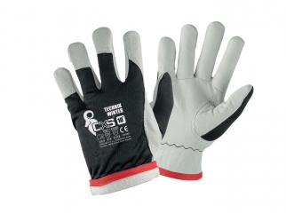 Комбинированые защитные зимние перчатки 