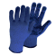 Трикотажні рукавиці з ПВХ «GloveTex» Сині (Україна)
