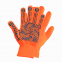 Трикотажні рукавиці з ПВХ «GloveTex» Помаранчево-сині (Україна)